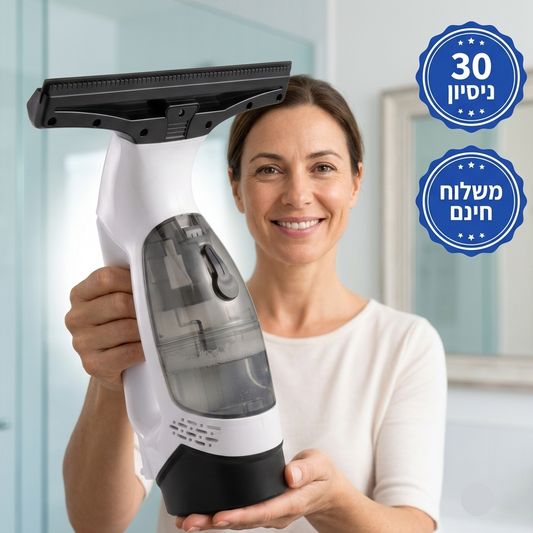 ClearView PRO - שואב, מנגב ומבריק כל משטח – במעבר אחד